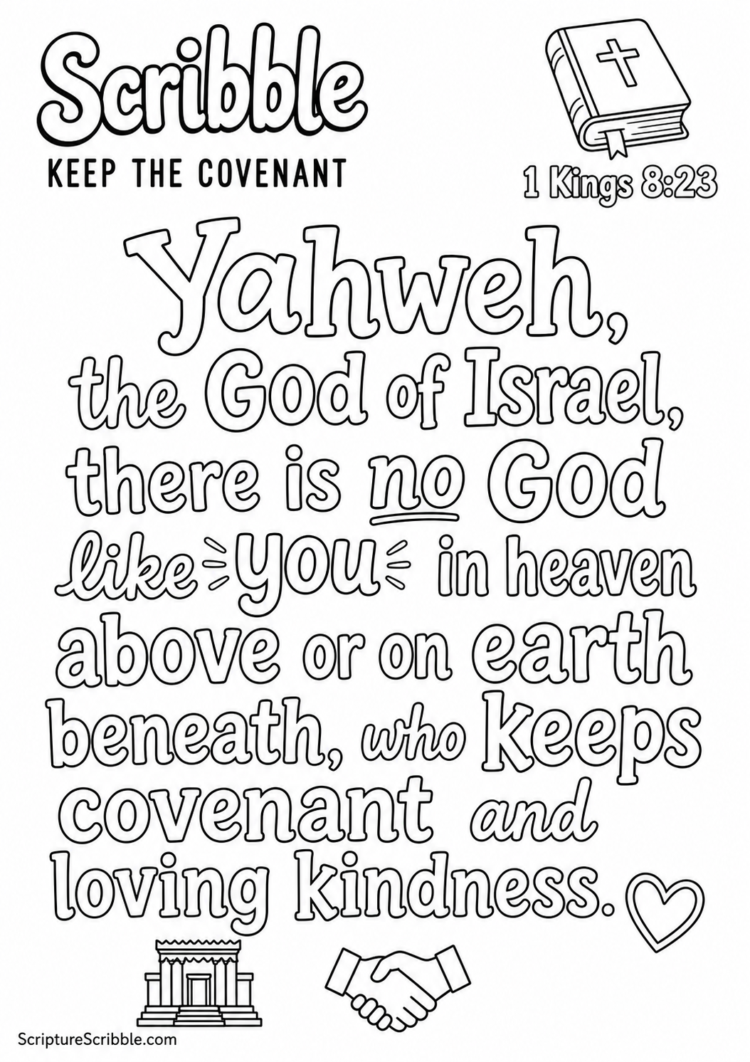 Black-and-white 1 Kings 8:23 Scripture typography colouring page with the verse in large, clear outlined lettering.