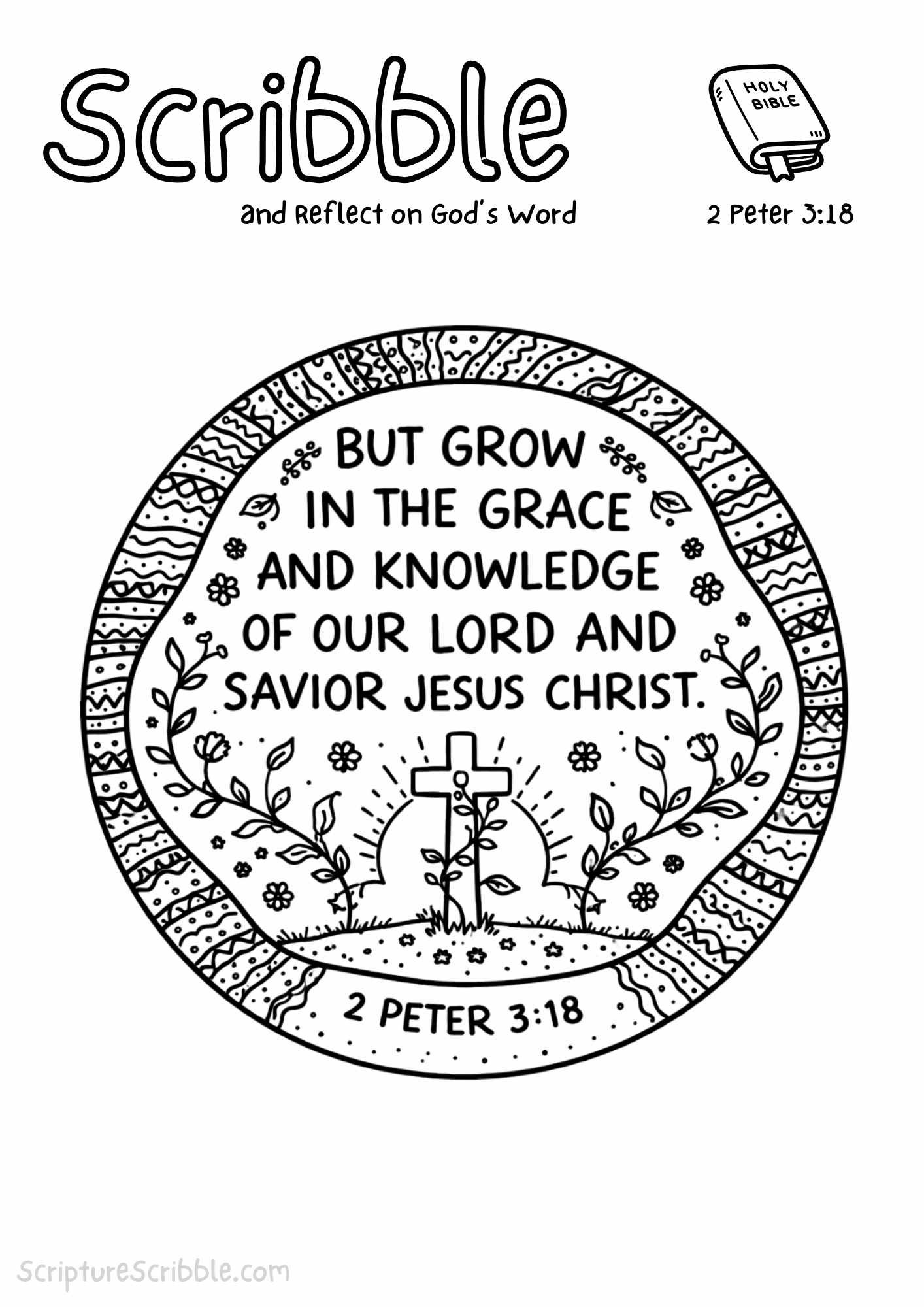 Printable reflection and drawing activity for 2 Peter 3:18 Coloring Page – Grow in Grace Printable