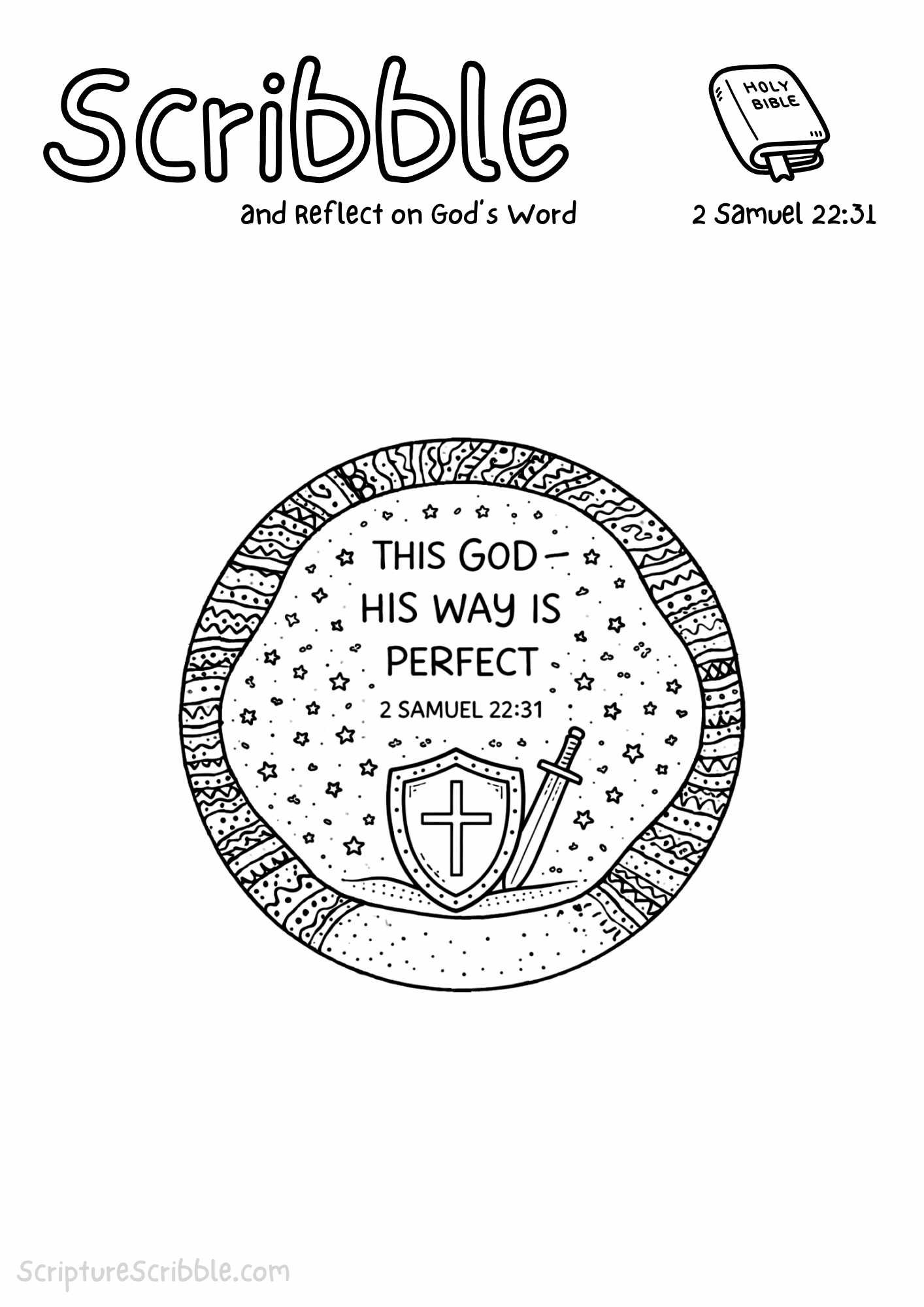 Printable reflection and drawing activity for 2 Samuel 22:31 Coloring Page – This God, His Way Is Perfect Printable