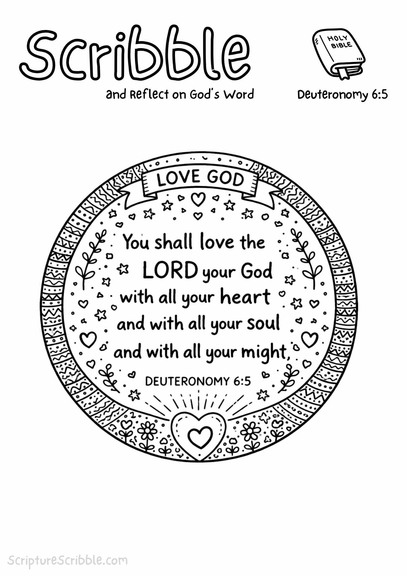 Printable reflection and drawing activity for Deuteronomy 6:5 Coloring Page – Love the Lord Your God Printable