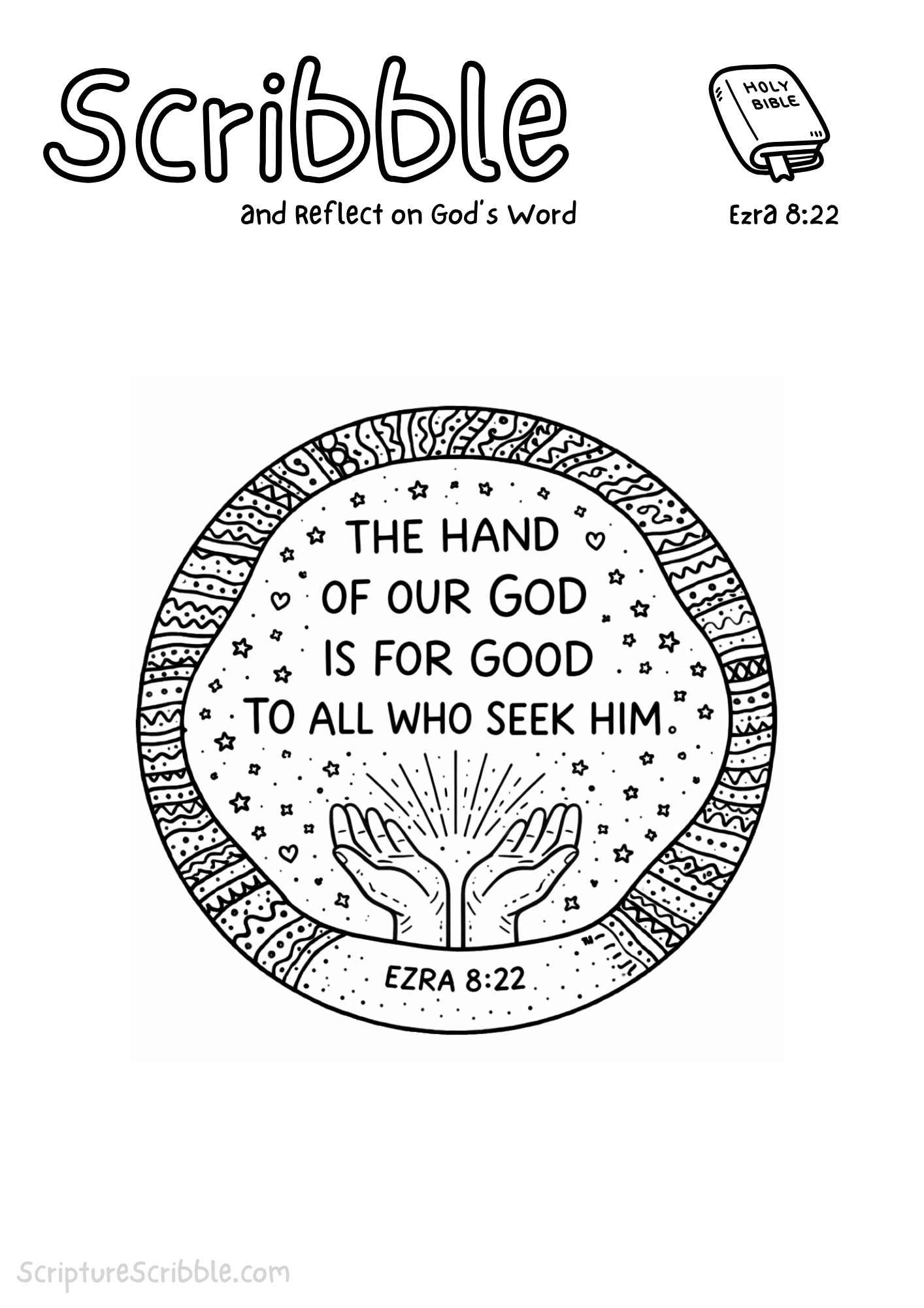 Printable reflection and drawing activity for Ezra 8:22 Coloring Page – The Hand of Our God Is for Good Printable