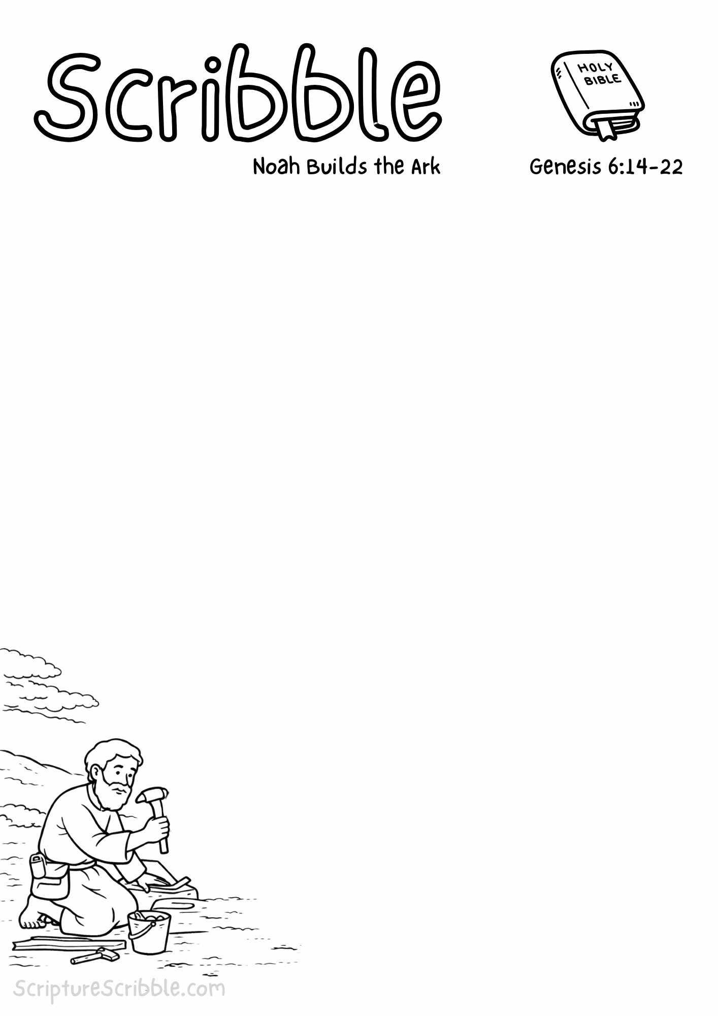 Printable reflection and drawing activity for Genesis 6:14–22 Noah Builds the Ark Devotional Drawing Page