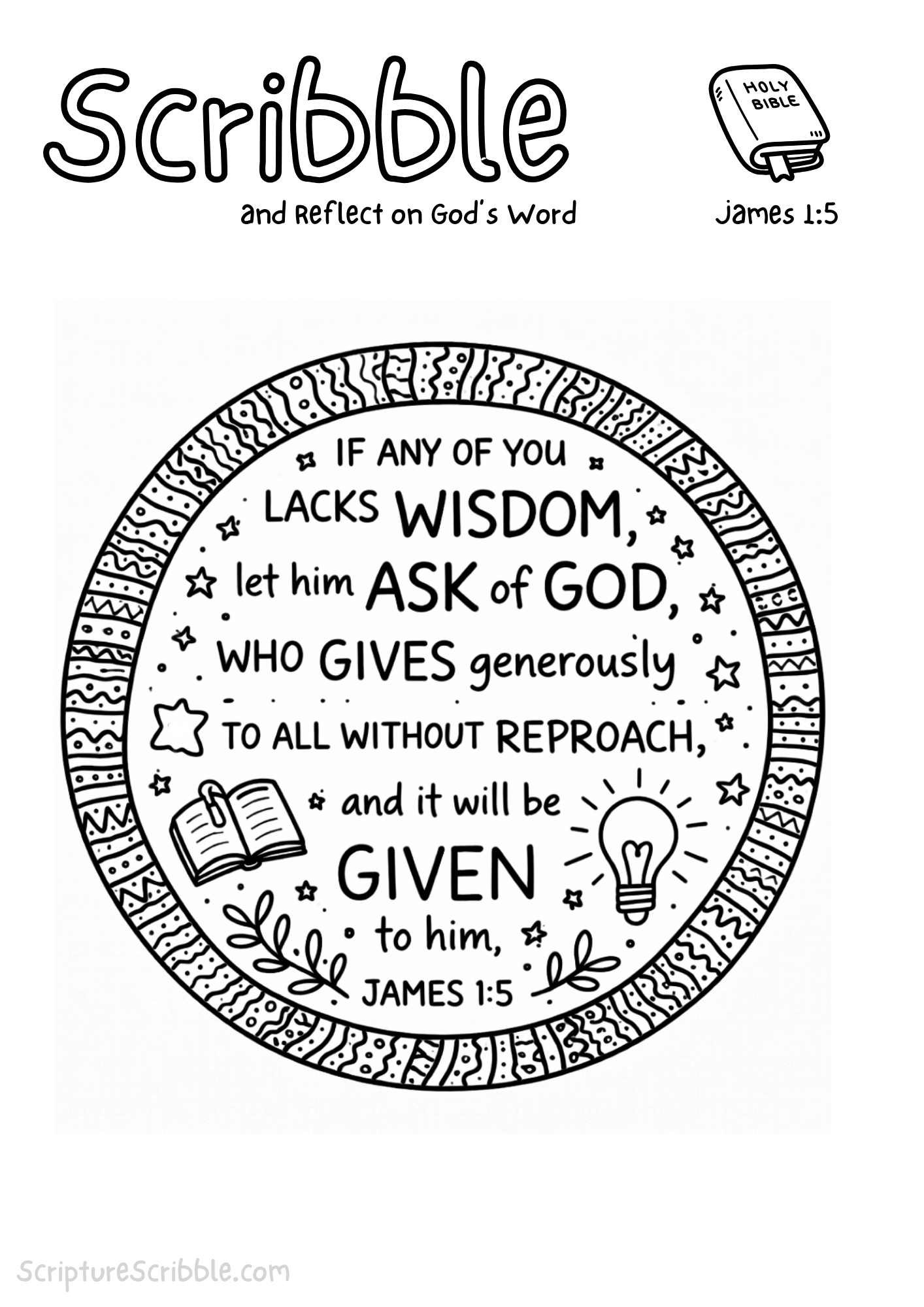 Printable reflection and drawing activity for James 1:5 Coloring Page – If Any of You Lacks Wisdom Printable