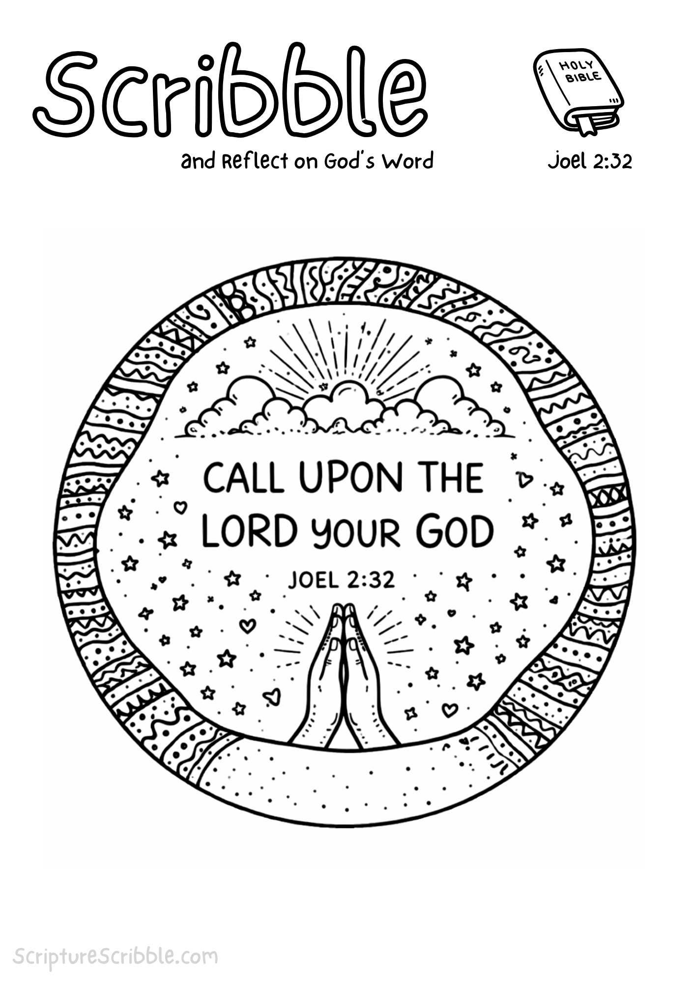 Printable reflection and drawing activity for Joel 2:32 Coloring Page – Call Upon the Lord Printable