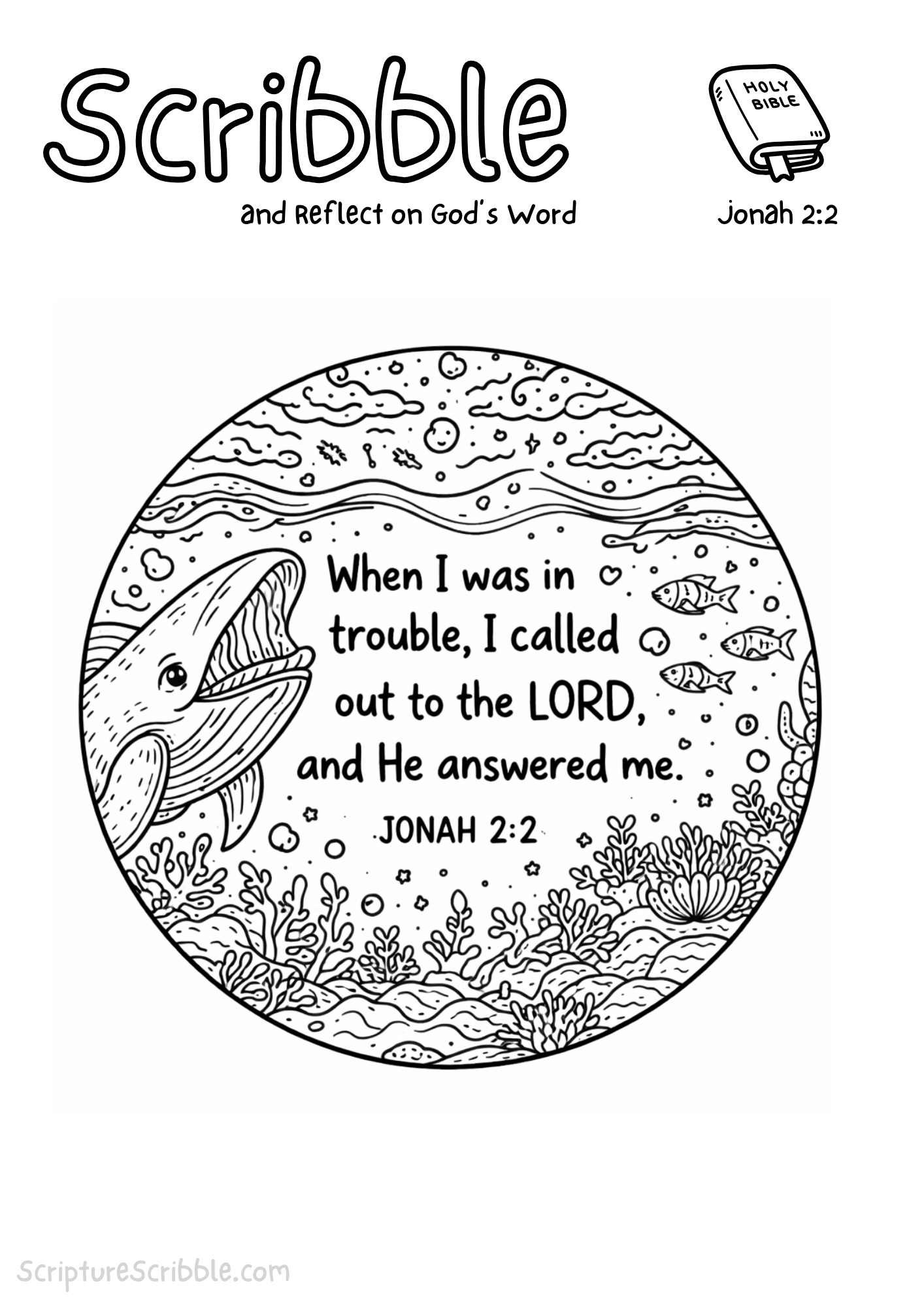 Preview of Jonah 2:2 Devotional Drawing Printable