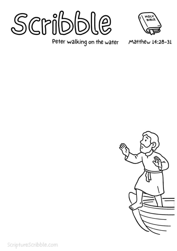 Devotional drawing encourages slower, deeper engagement with Scripture. what is devotional drawing example Peter walking on water scripture reflection page